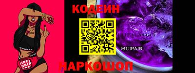 MDMA Premium VHQ Можга