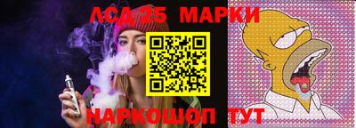 кокаин премиум Можайск