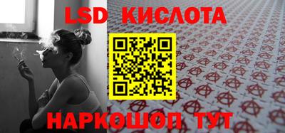 MDMA Premium VHQ Можга
