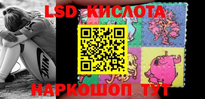 кокаин премиум Можайск