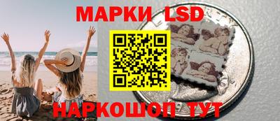 кокаин премиум Можайск