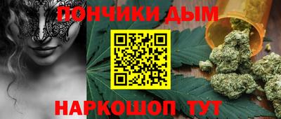 MDMA Premium VHQ Можга