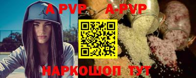 MDMA Premium VHQ Можга