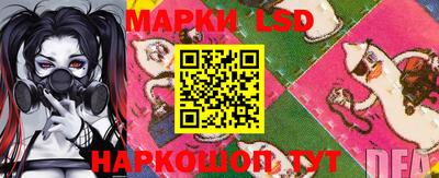 MDMA Premium VHQ Можга