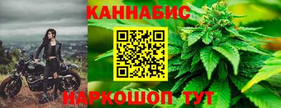 кокаин премиум Можайск