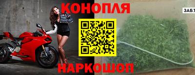 кокаин премиум Можайск