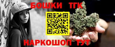MDMA Premium VHQ Можга