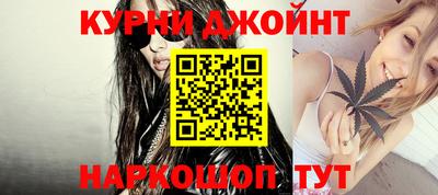 MDMA Premium VHQ Можга