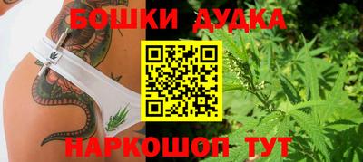 MDMA Premium VHQ Можга