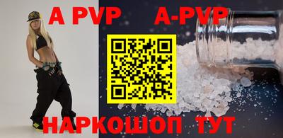 MDMA Premium VHQ Можга