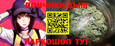 MDMA Premium VHQ Можга