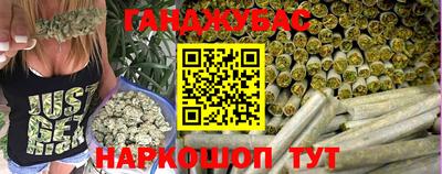 кокаин премиум Можайск