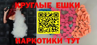 кокаин премиум Можайск