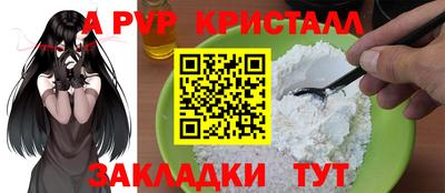 кокаин Моздок