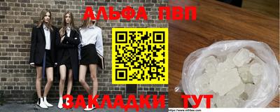 MDMA Premium VHQ Можга