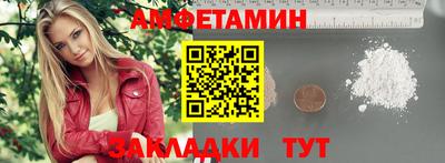 кокаин Моздок