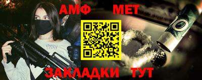 MDMA Premium VHQ Можга
