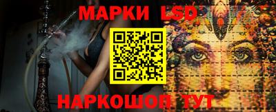 кокаин Моздок
