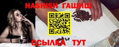 кокаин премиум Можайск