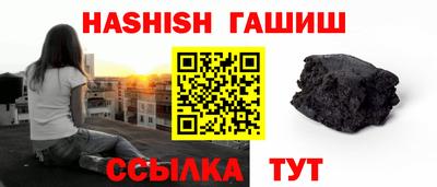 кокаин Моздок