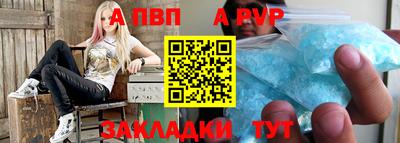 кокаин Моздок