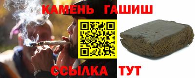 кокаин Моздок