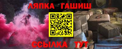 кокаин Моздок